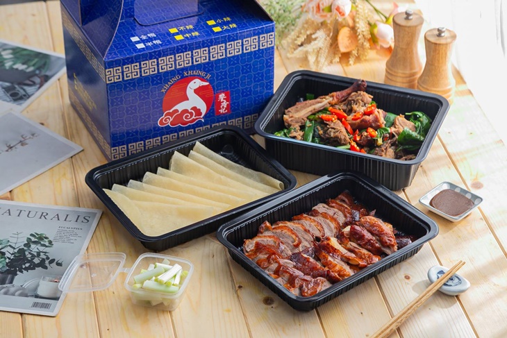饗香記烤鴨(新竹店)
