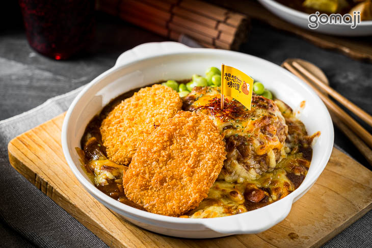 可樂餅雙拼焗烤咖哩飯