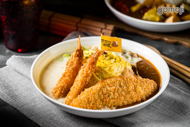 海洋雙拼歐姆蛋咖哩飯
