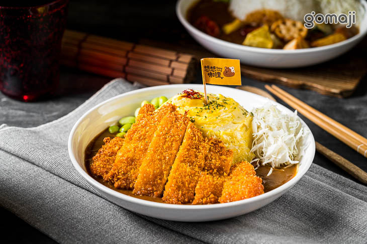 黃金豬排歐姆蛋咖哩飯