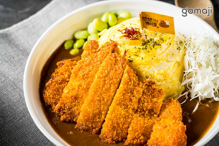 黃金豬排歐姆蛋咖哩飯
