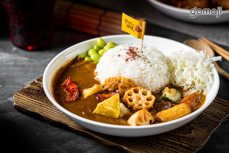 和風蔬食咖哩飯