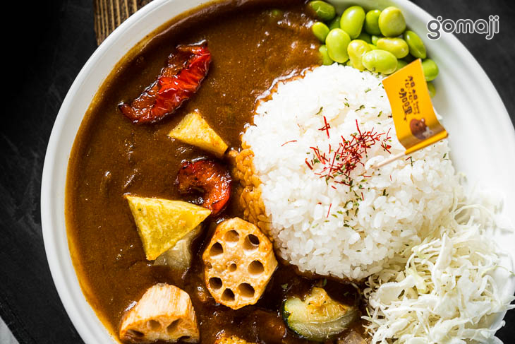和風蔬食咖哩飯