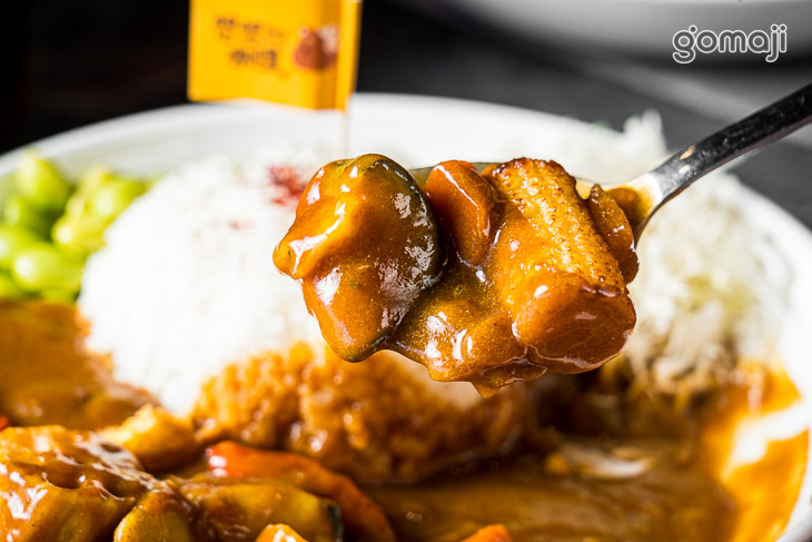 和風唐揚雞咖哩飯