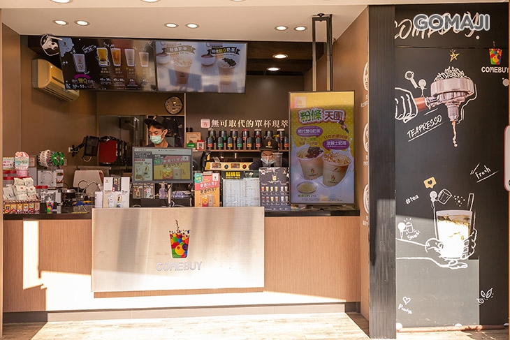 　乾杯COMEBUY(中壢民族)