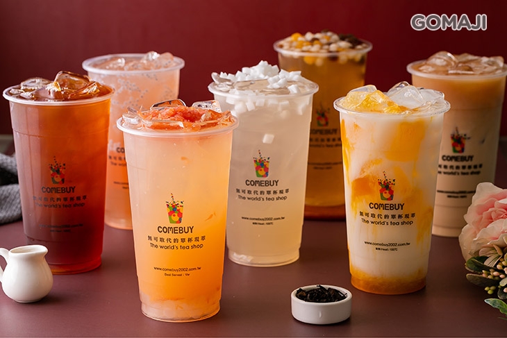 　乾杯COMEBUY(中壢民族)