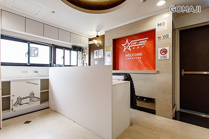 台北西門町-星西門行旅