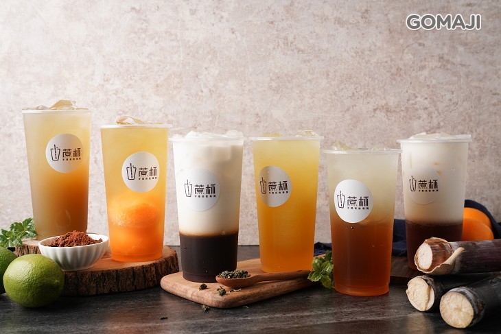 蔗杯