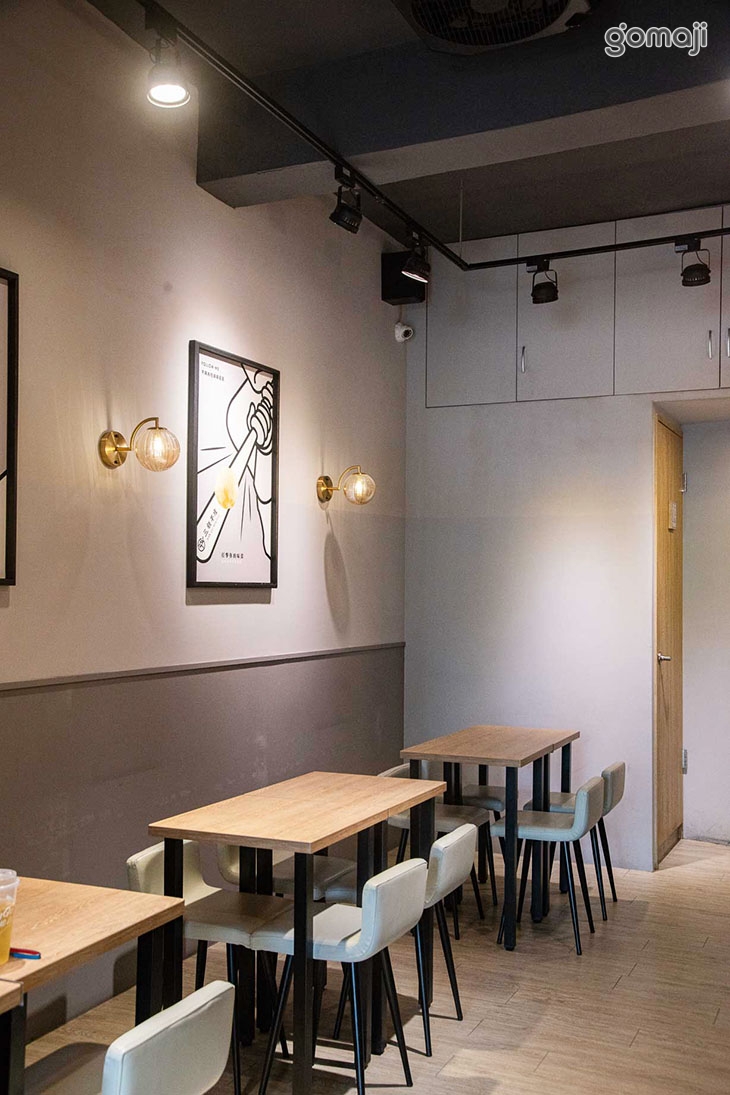 三顧茅廬(新北新店店)