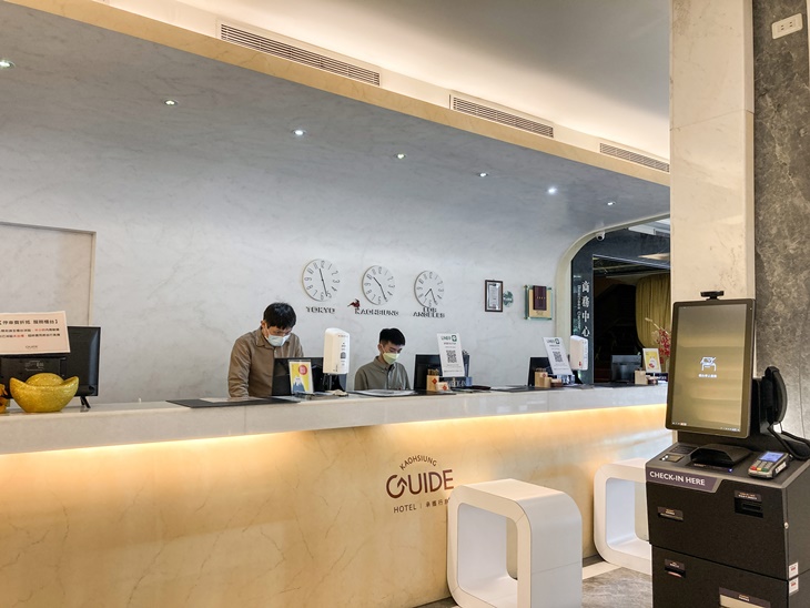 承攜行旅-高雄六合館