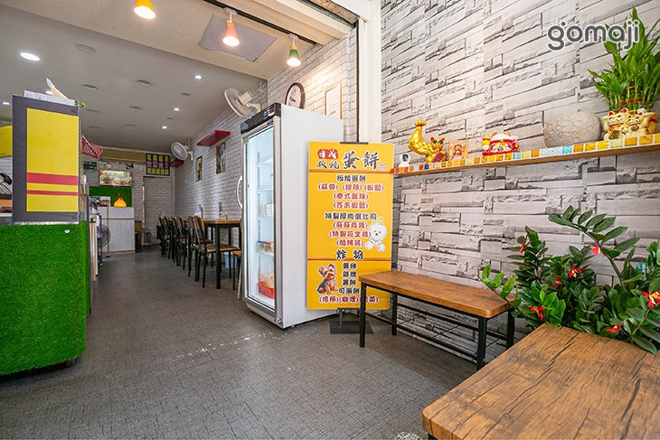 蟻國食府-日式板燒蛋餅(桃園民生店)