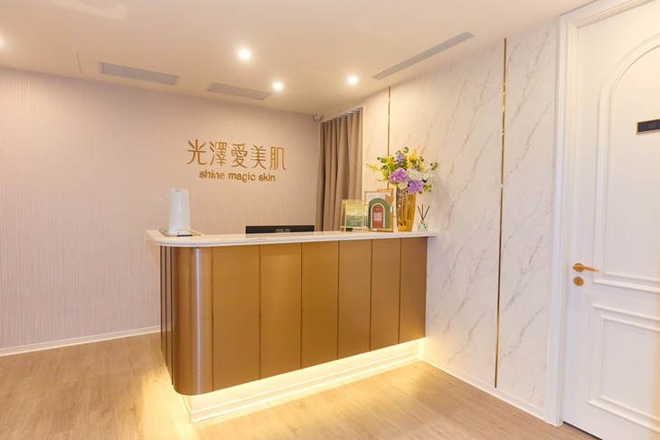 光澤愛美肌(桃園藝文)