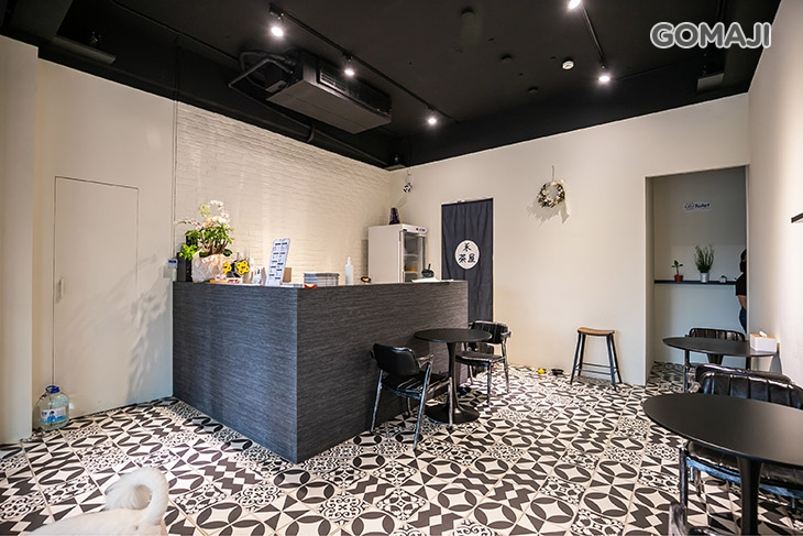 禾茶屋