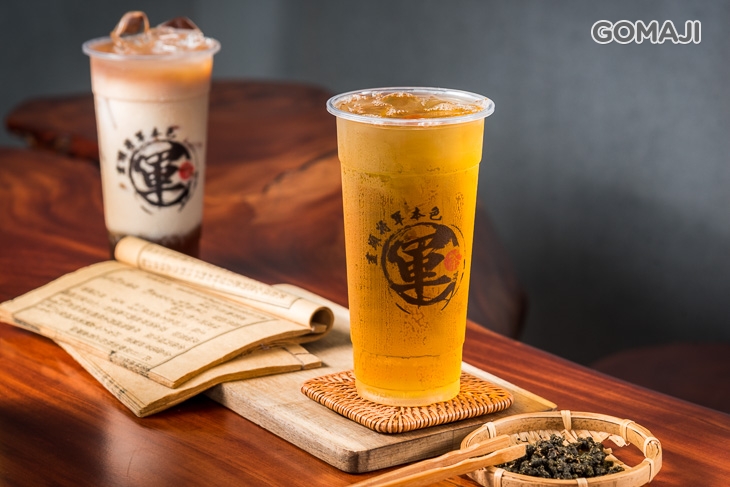 將軍茶