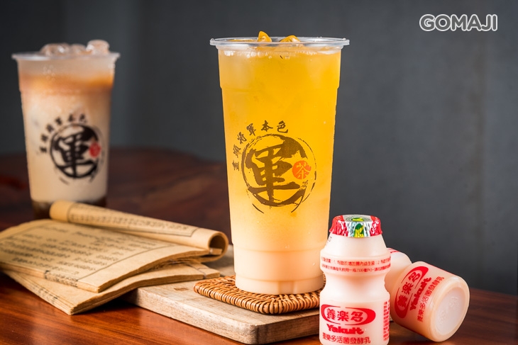 多多綠茶