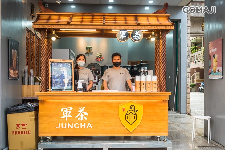 軍茶JUNCHA