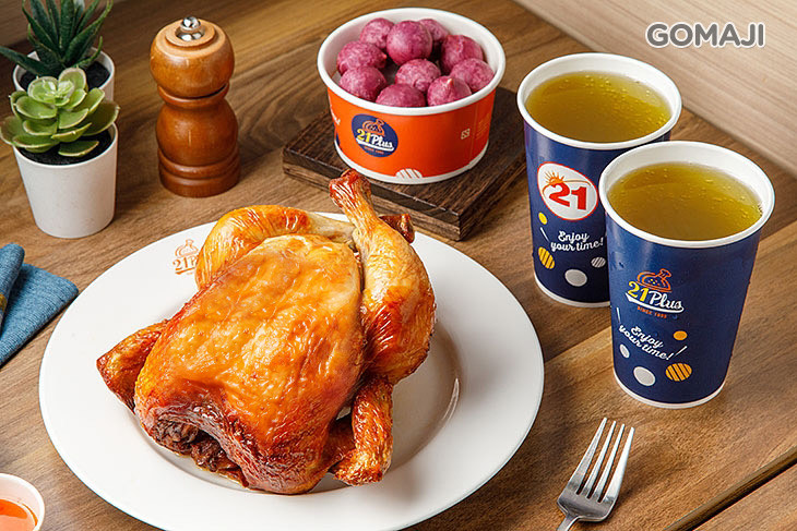 21PLUS、21風味館