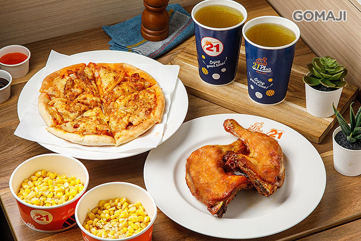 21PLUS、21風味館