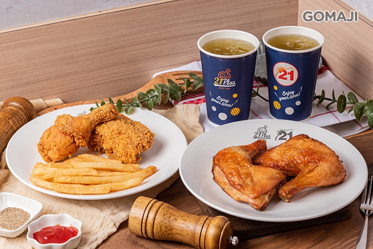 烤雞炸雞雙人分享餐