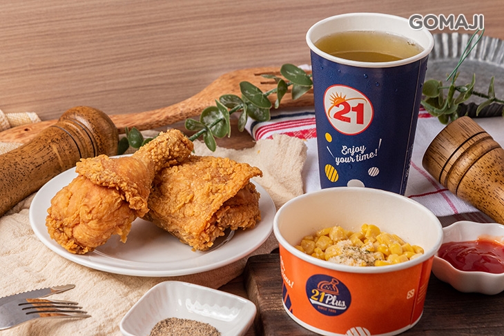 值炸雞單人獨享餐