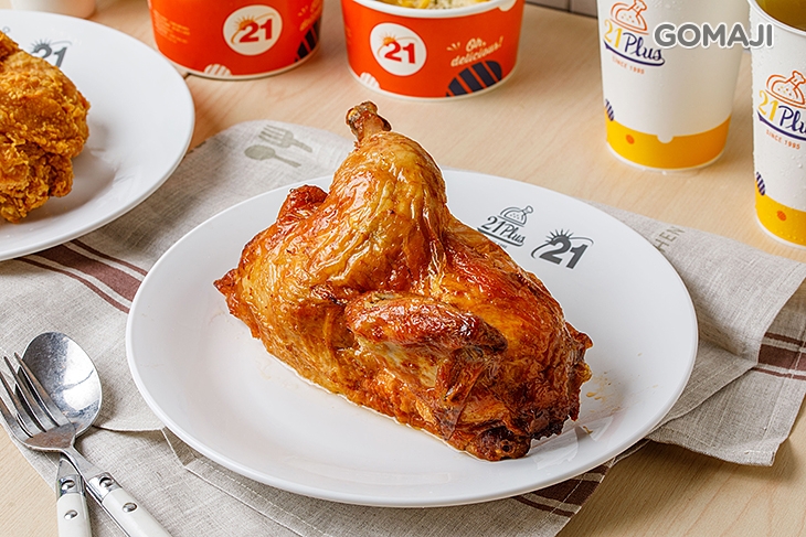 香草烤半雞一份