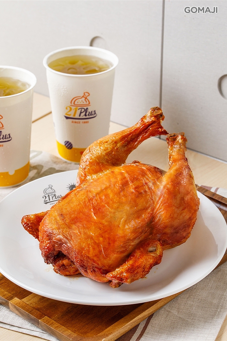 香草烤全雞一份