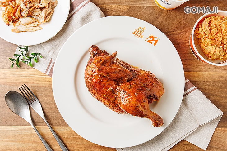 青花椒麻烤半雞