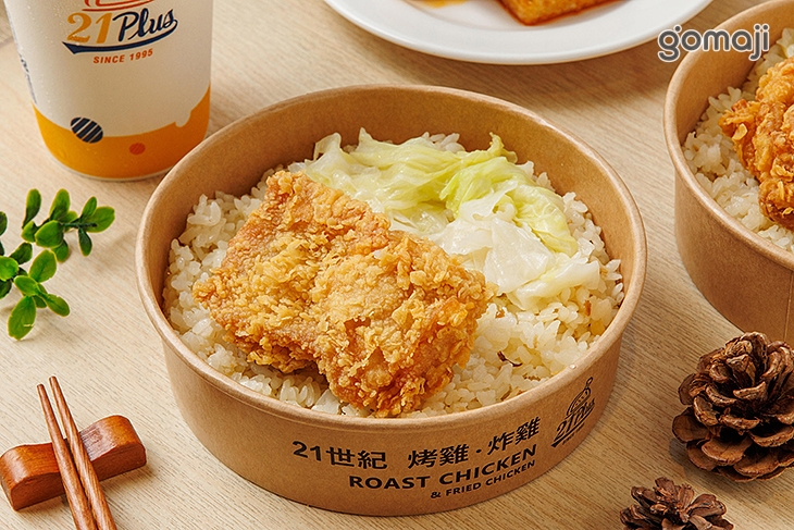 去骨炸腿排+高麗菜飯