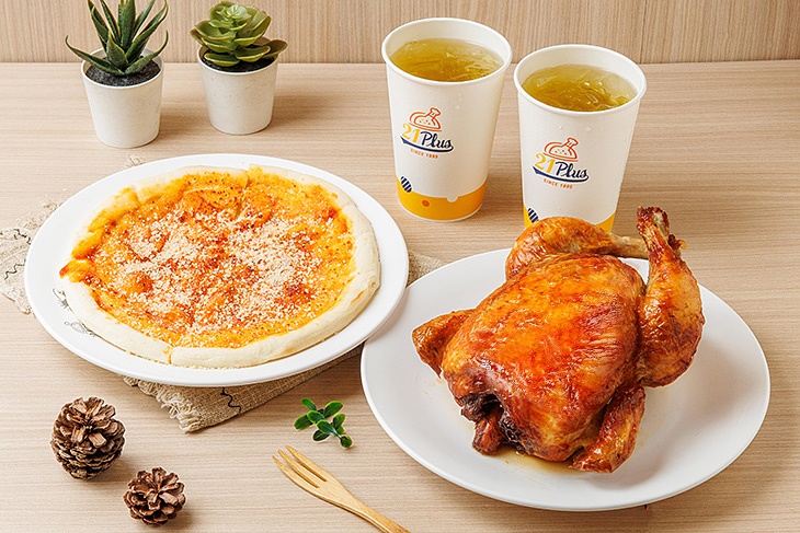 12月就要吃烤雞雙人分享餐