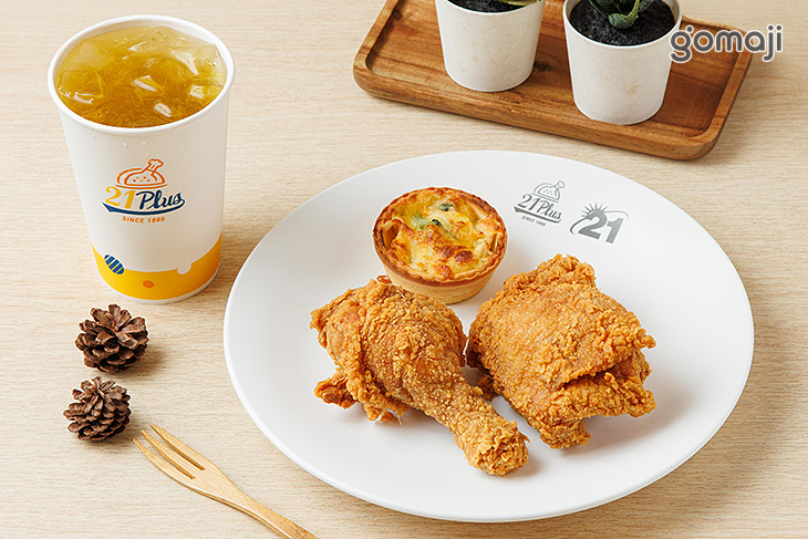 B.酥脆炸雞起司塔獨享餐