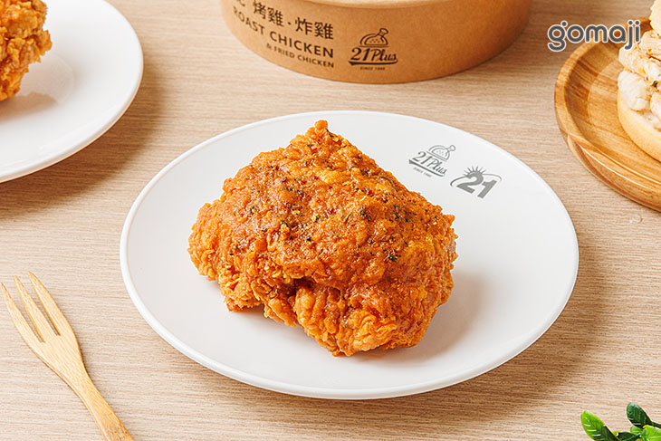 青花椒麻香脆炸雞