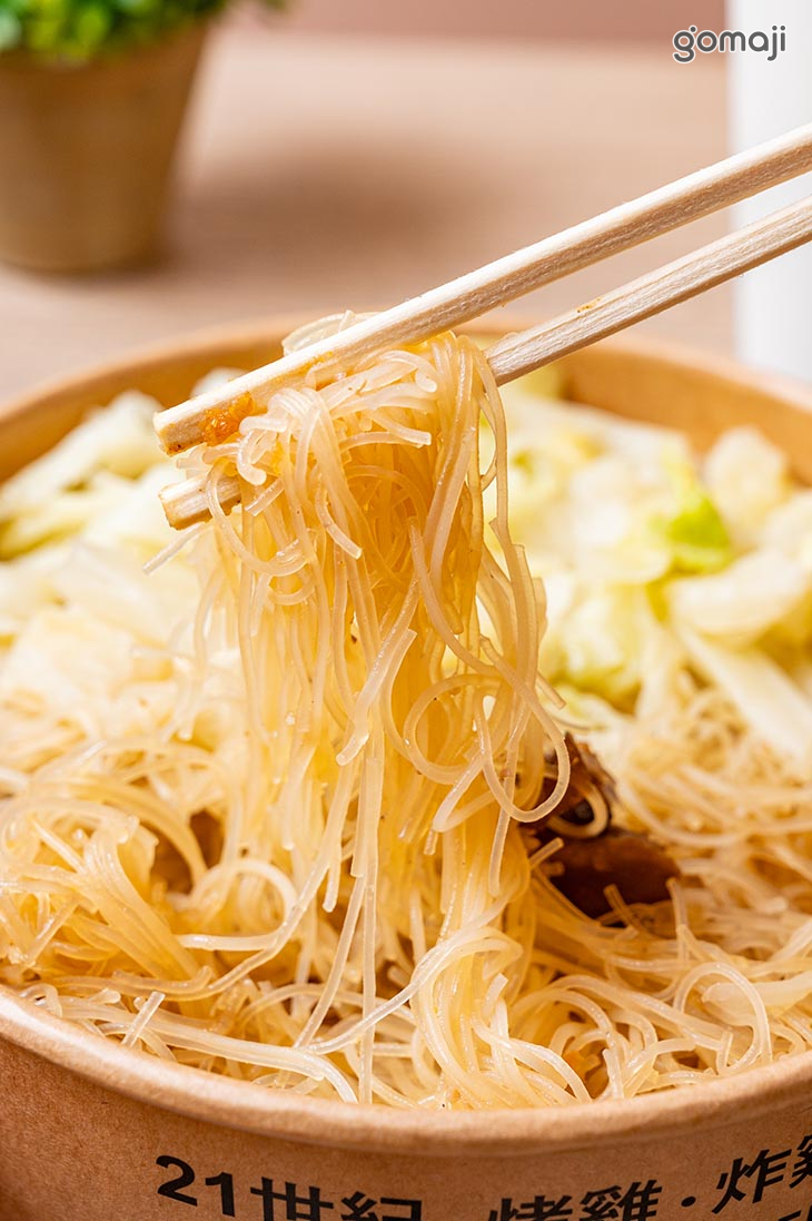 炊粉佐雞汁食蔬