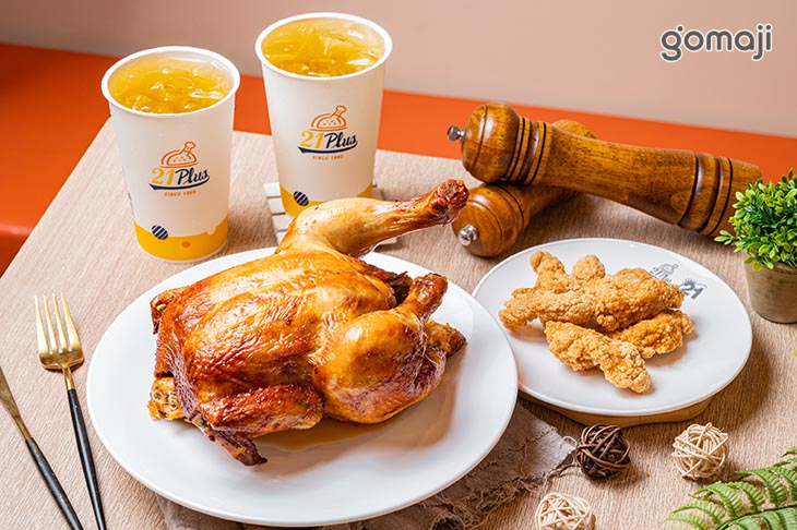 烤雞鹽酥雞雙人分享餐