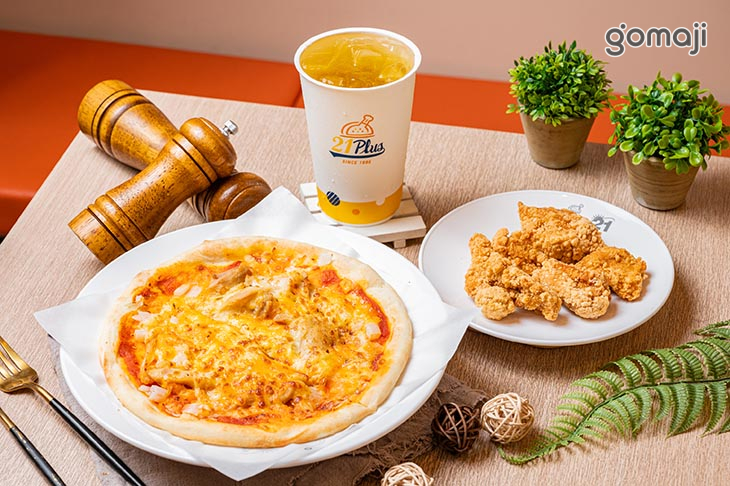 披薩鹽酥雞人氣獨享餐