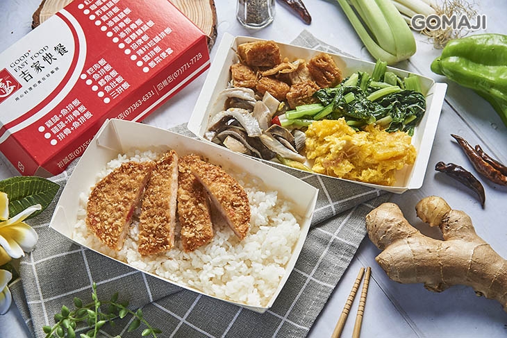 極品蝦排飯