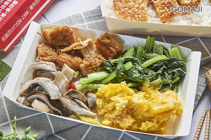極品蝦排飯