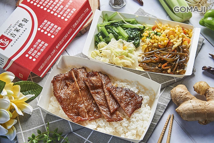古早味排骨飯