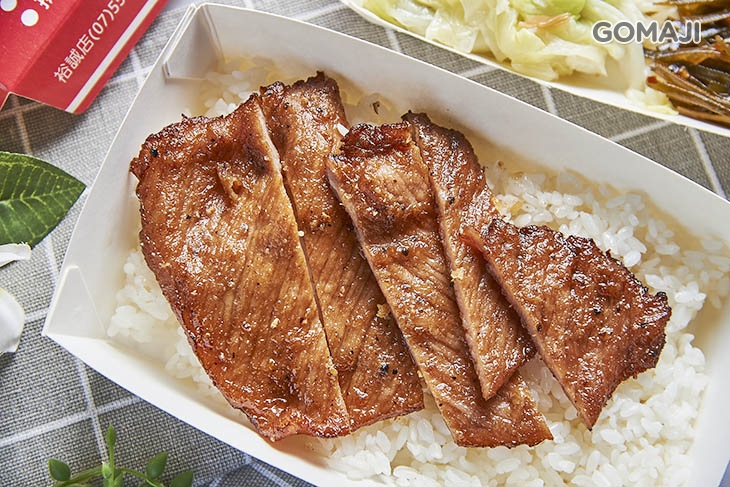 古早味排骨飯