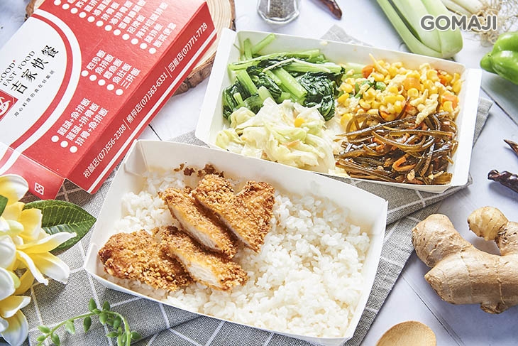 無骨雞排飯