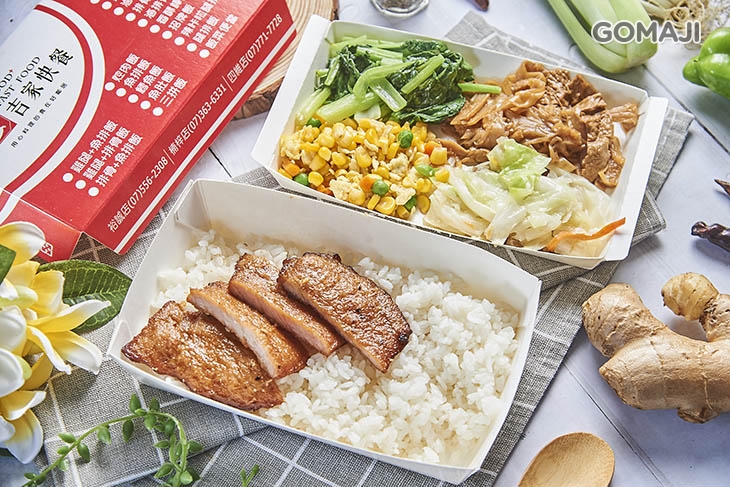 蒜香里肌飯