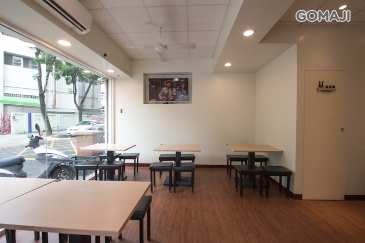 極品回香牛肉麵麵食館