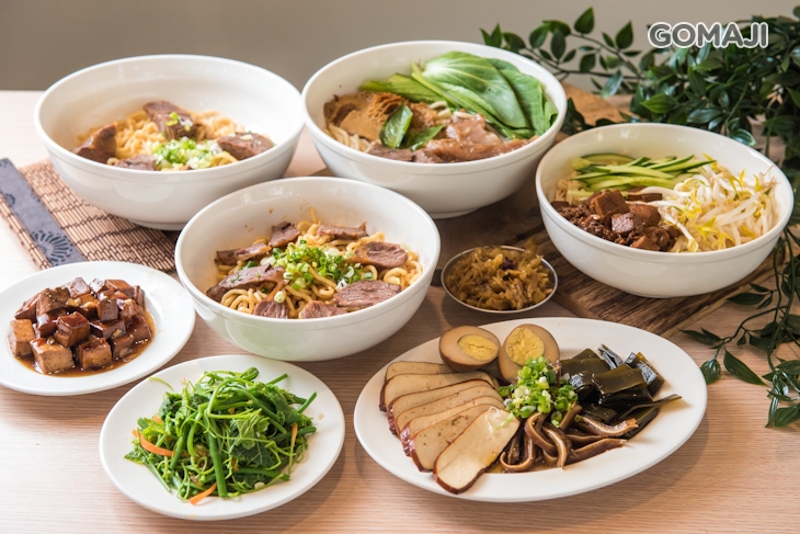 極品回香牛肉麵麵食館