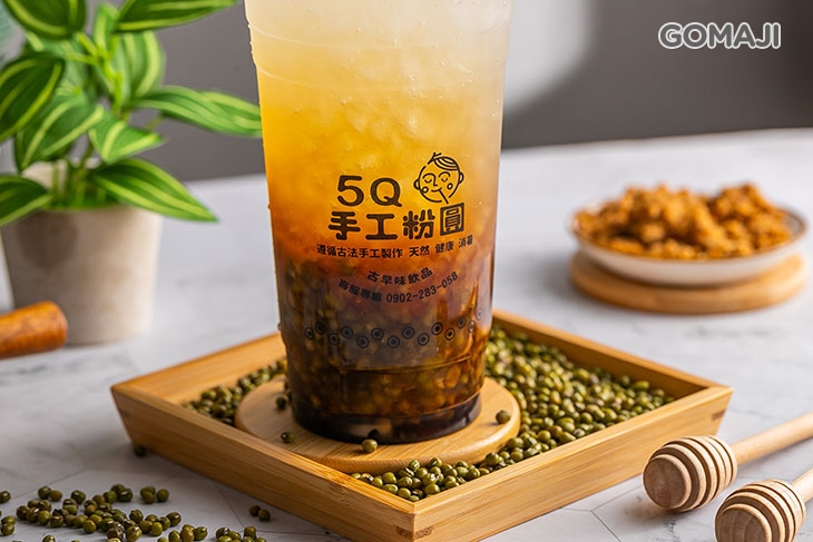 綠豆粉圓