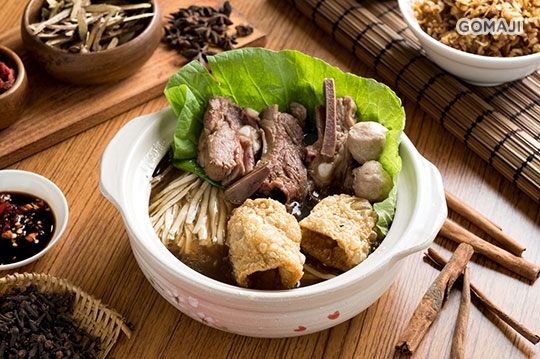 肉骨茶麵