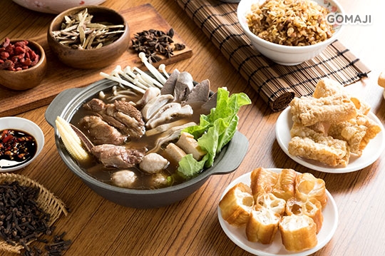 檳城肉骨茶單人鍋