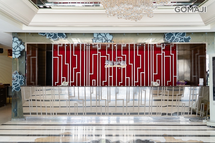 雅園新潮‧川粵料理宴會廳