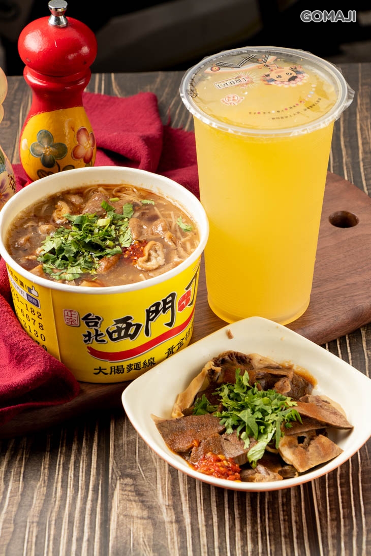 大腸麵線+50元以下小菜任選一 + 黃金桔茶一杯(700ml)