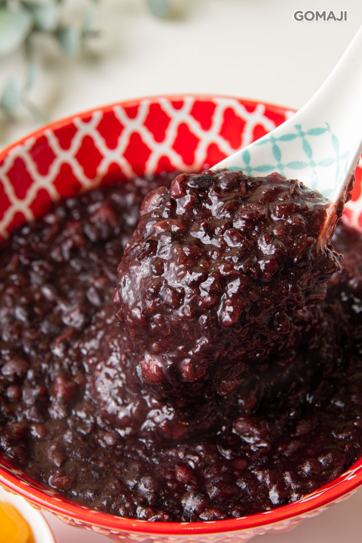 紅豆紫米粥+芋圓