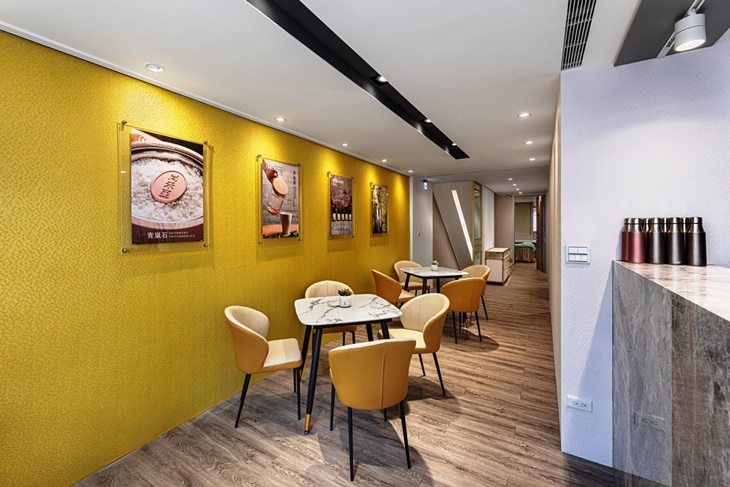 尚禾亞康養國際集團(土城中央店)