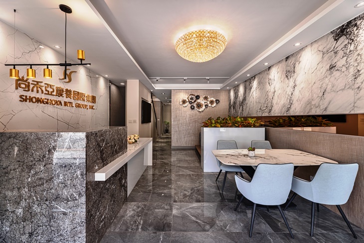 尚禾亞康養國際集團(土城中央店)